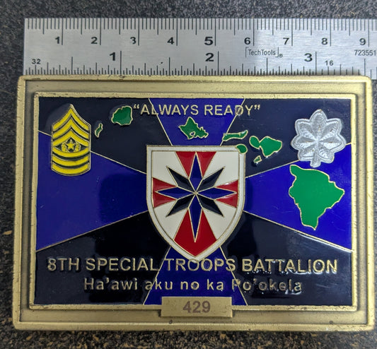 Challenge Coin 8th Special Troops Battalion Hawaii, US Army Territory of Hawaii 1907 (CHCC-26May27)