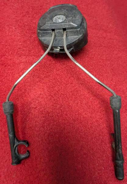 3M™ PELTOR™ ARC, Side Attachment (AC01-25Jul84)