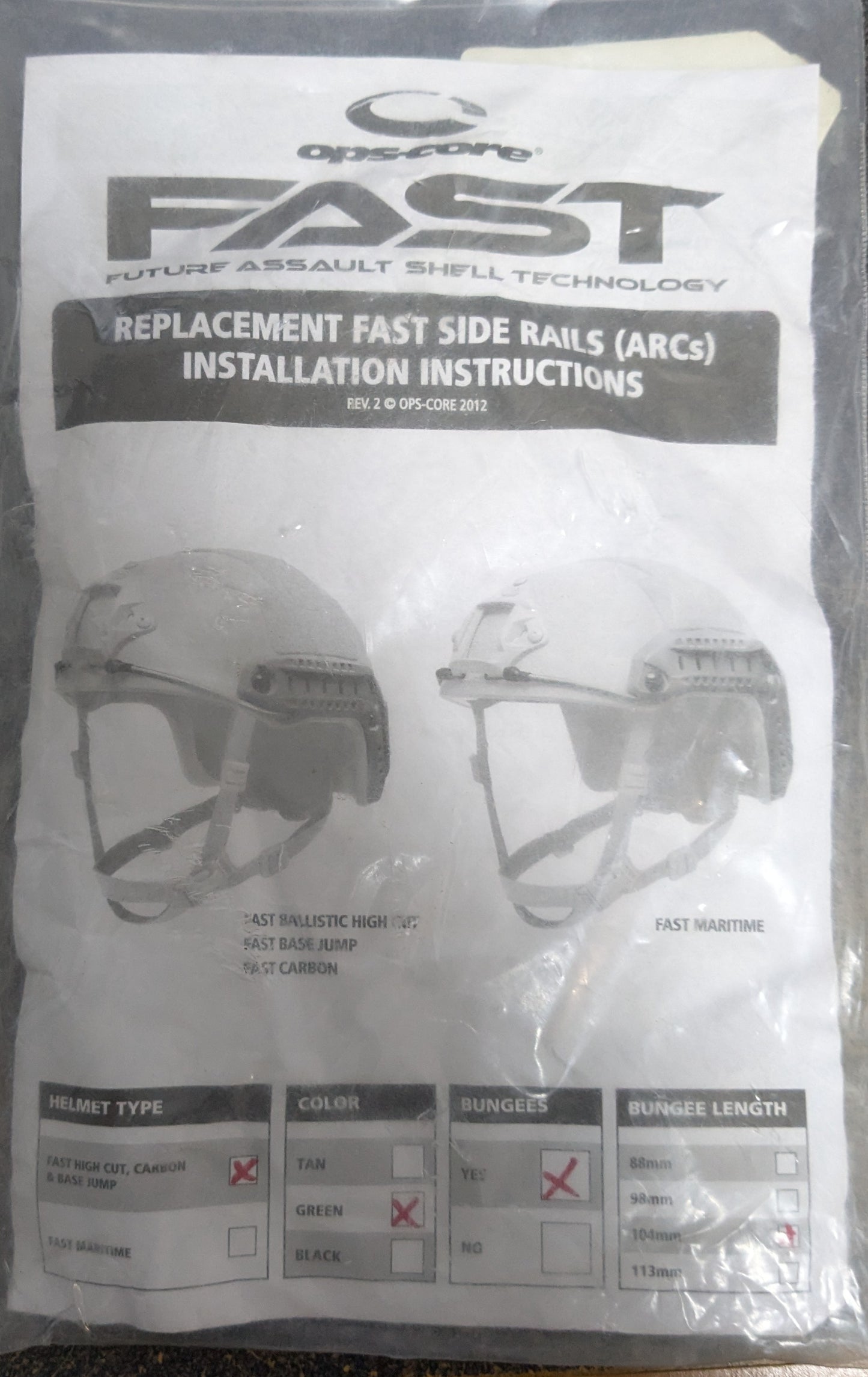 NWT Ops Core Replacement FAST High Cut Side Rails (DB15-26Jan52)