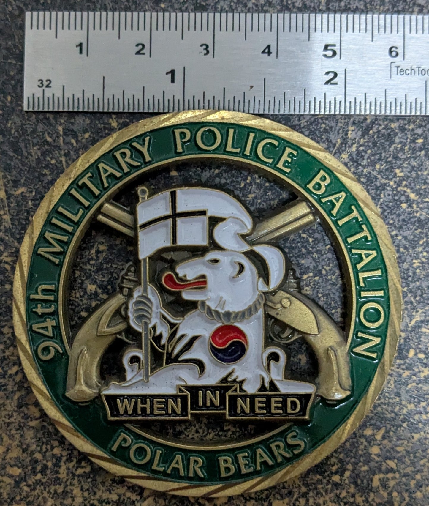 Challenge Coin 94th Military Police Battalion "Polar Bears", Korea Excellence Award (CHCC-26May40)
