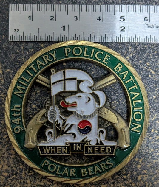 Challenge Coin 94th Military Police Battalion "Polar Bears", Korea Excellence Award (CHCC-26May40)