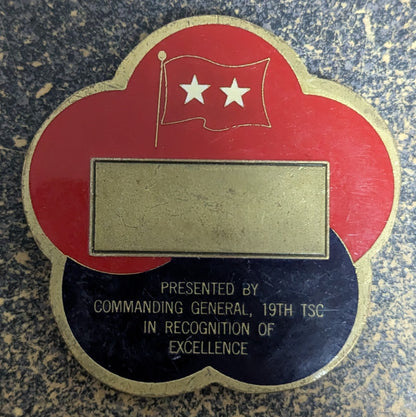 Challenge Coin 19th Theater Support Command (CHCC-25Jul13)