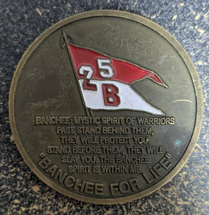 Challenge Coin Discipline Pride Commitment Bravo Co. 2nd BN, 5th Cav Regt 1st Cav Div (CHCC-25Jul10)