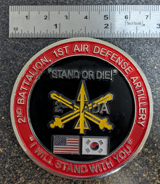 Challenge Coin 2nd Battalion 1st Air Defense Artillery, Korea 35th Artillery Brigade (CHCC-26May42)