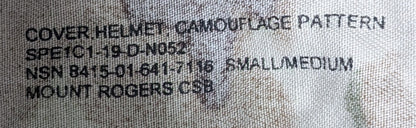 Helmet Cover, OCP Multicam Small/Medium (AB13-25Dec29)