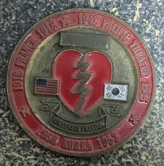 Challenge Coin 44th Engineer Battalion Combat Broken Heart Warriors (CHCC-25Jul21)