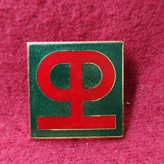VINTAGE Army 190th INFANTRY
Unit Crest Pin (11o128)