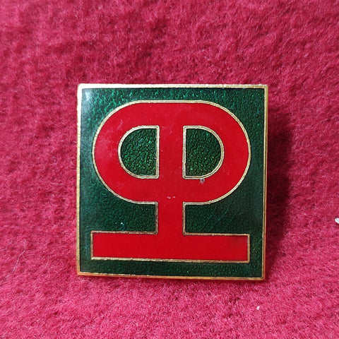 VINTAGE Army 190th INFANTRY
Unit Crest Pin (11o129)