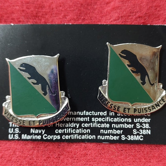 VINTAGE US Army 69th ARMOR REGIMENT
Unit Crest Pin (11o138)