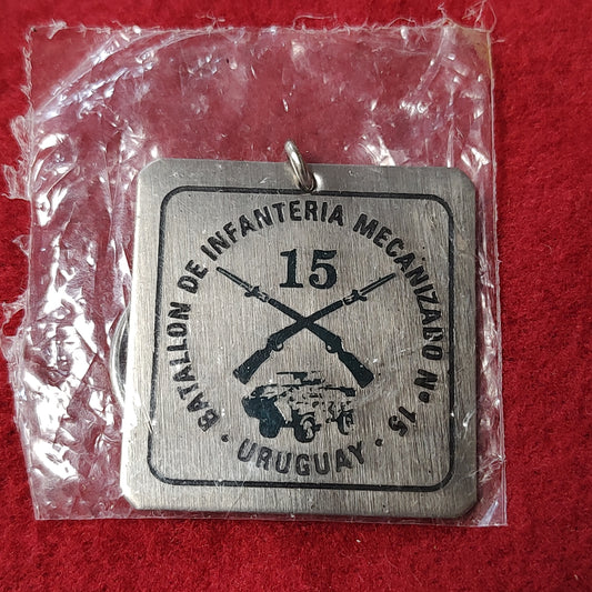 VINTAGE URUGUAY INTANTRY Keychain (16CR15)