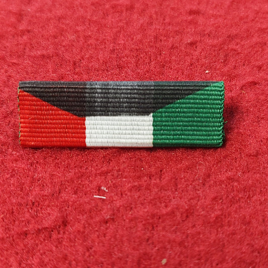 VINTAGE LIBERATION OF KUWAIT Ribbon/Pin (20CR63)