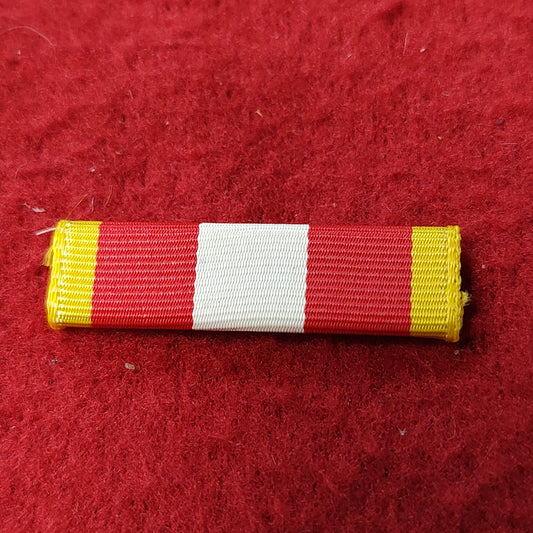 VINTAGE HI ACTIVE DUTY BASIC TRAINING Ribbon (20CR106)