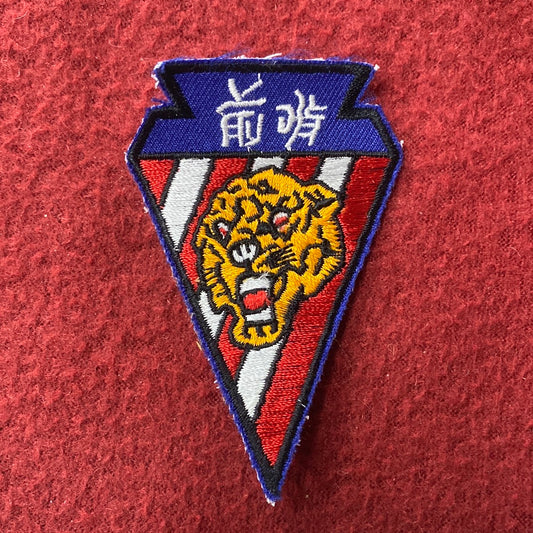 VINTAGE US Air Force 76th Tactical Fighter Patch Sew-On (12o122)